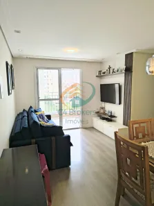 Apartamento com 3 Quartos à venda, 71m² no Macedo, Guarulhos