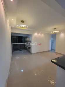Apartamento com 2 Quartos à venda, 77m² no Alto da Glória, Goiânia