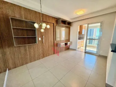 Apartamento com 2 Quartos para alugar, 67m² no Quinta da Primavera, Ribeirão Preto
