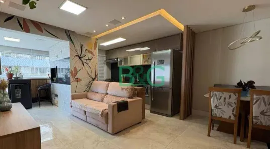 Apartamento com 1 Quarto à venda, 69m² no Barra Funda, São Paulo