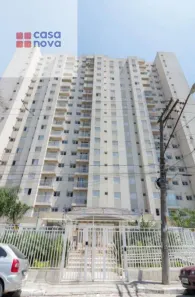 Apartamento com 2 Quartos à venda, 55m² no Vila das Palmeiras, Guarulhos