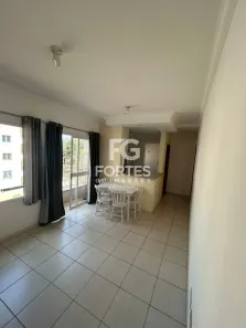 Apartamento com 1 Quarto para alugar, 43m² no Vila Ana Maria, Ribeirão Preto
