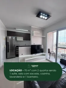 Apartamento com 2 Quartos para alugar, 70m² no Vila Guilherme, São Paulo