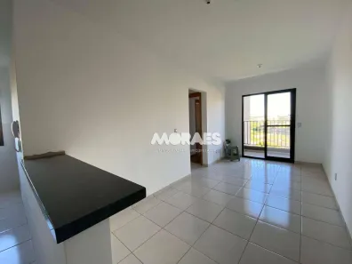 Apartamento com 2 Quartos para alugar, 54m² no Parque Residencial das Camélias, Bauru