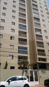 Apartamento com 2 Quartos à venda, 73m² no Nova Aliança, Ribeirão Preto