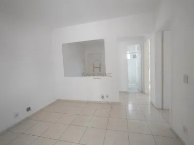 Apartamento com 2 Quartos para alugar, 44m² no Outeiro de Passárgada, Cotia