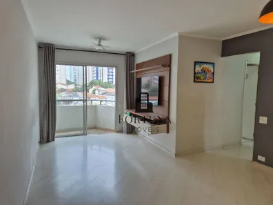 Apartamento com 2 Quartos à venda, 62m² no Saúde, São Paulo