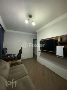 Apartamento com 2 Quartos à venda, 45m² no Parque Peruche, São Paulo