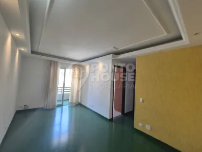 Apartamento com 2 Quartos à venda, 59m² no Saúde, São Paulo