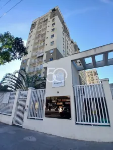 Apartamento com 2 Quartos para alugar, 49m² no Cascadura, Rio de Janeiro
