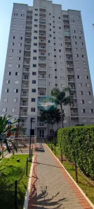 Apartamento com 2 Quartos à venda, 52m² no Jardim das Samambaias, Jundiaí