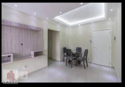 Apartamento com 1 Quarto à venda, 61m² no Campos Elíseos, São Paulo