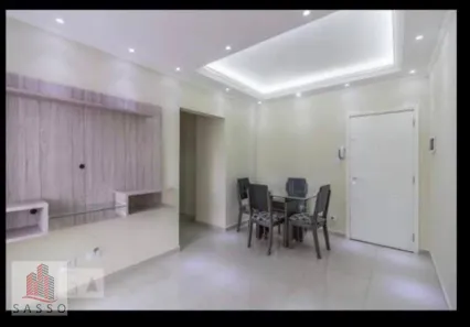 Apartamento com 1 Quarto à venda, 61m² no Campos Elíseos, São Paulo