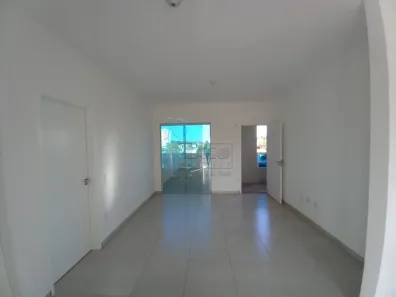 Apartamento com 2 Quartos para alugar, 64m² no Campos Elíseos, Ribeirão Preto
