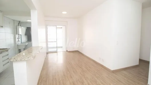 Apartamento com 2 Quartos para alugar, 75m² no Barcelona, São Caetano do Sul