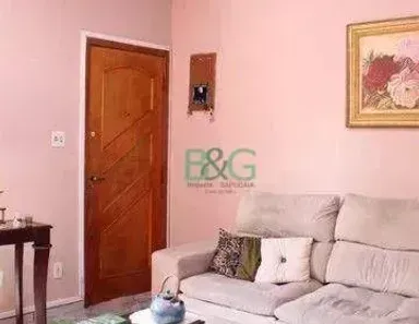 Apartamento com 3 Quartos à venda, 96m² no Brás, São Paulo