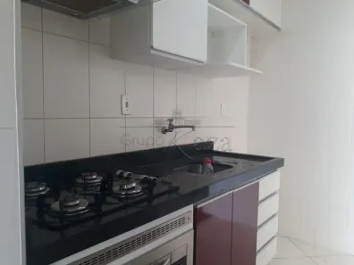 Apartamento com 2 Quartos para alugar, 74m² no Parque Residencial Aquarius, São José dos Campos
