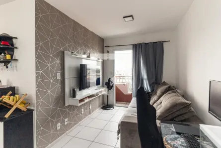 Apartamento com 2 Quartos à venda, 50m² no Campos Elíseos, São Paulo
