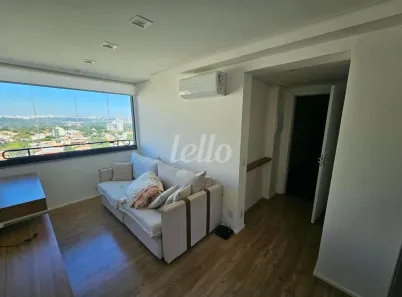 Apartamento com 1 Quarto para alugar, 35m² no Sumarezinho, São Paulo