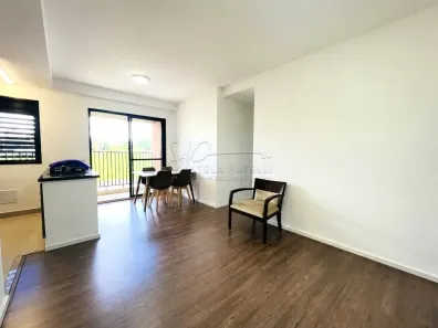 Apartamento com 2 Quartos para alugar, 63m² no Quinta da Primavera, Ribeirão Preto