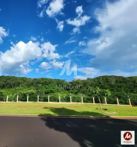 Lote/Terreno à venda, 510m² no Bonfim Paulista, Ribeirão Preto