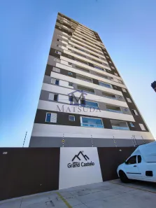 Apartamento com 2 Quartos para alugar, 63m² no Monte Castelo, São José dos Campos