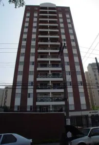 Apartamento com 2 Quartos à venda, 57m² no Vila Mariana, São Paulo