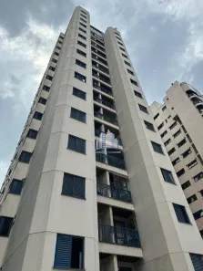 Apartamento com 2 Quartos à venda, 70m² no Moema, São Paulo