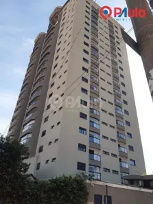 Apartamento com 3 Quartos para alugar, 161m² no Paulista, Piracicaba