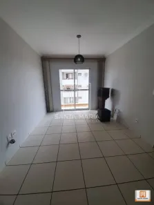 Apartamento com 2 Quartos para alugar, 73m² no Parque Industrial Lagoinha, Ribeirão Preto