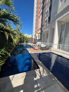 Apartamento com 3 Quartos para alugar, 82m² no Jardim Walkíria, São José do Rio Preto