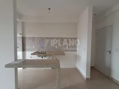 Apartamento com 2 Quartos à venda, 58m² no Centro, São Carlos