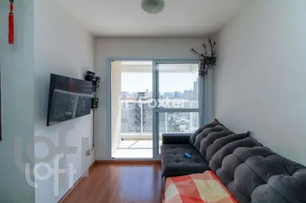 Apartamento com 2 Quartos à venda, 50m² no Cambuci, São Paulo