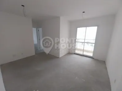Apartamento com 2 Quartos à venda, 59m² no Vila Guarani (Z Sul), São Paulo