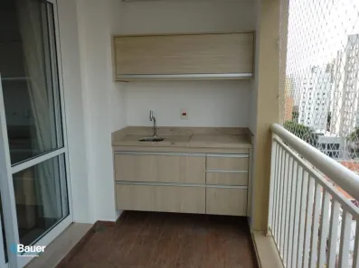 Apartamento com 1 Quarto para alugar, 54m² no Centro, Campinas
