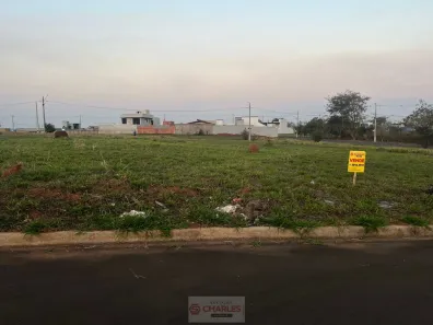 Lote/Terreno à venda, 334m² no Loteamento Residencial Murayama, Mogi Mirim