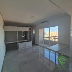 Apartamento com 1 Quarto para alugar, 40m² no Higienópolis, São José do Rio Preto
