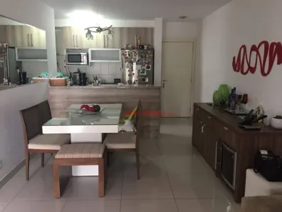 Apartamento com 2 Quartos à venda, 81m² no Vila Gumercindo, São Paulo