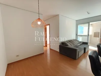 Apartamento com 3 Quartos para alugar, 81m² no Santa Rosa, Londrina