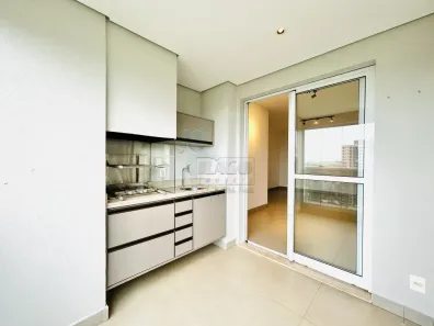 Apartamento com 3 Quartos para alugar, 87m² no Quinta da Primavera, Ribeirão Preto