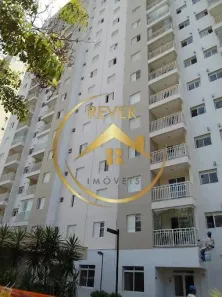 Apartamento com 2 Quartos à venda, 42m² no Vila Industrial, Campinas