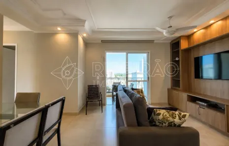 Apartamento com 3 Quartos para alugar, 78m² no Nova Aliança, Ribeirão Preto