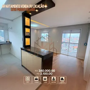 Apartamento com 1 Quarto para venda ou aluguel, 30m² no Sítio Morro Grande, São Paulo