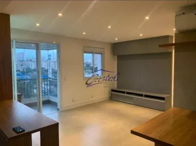 Apartamento com 2 Quartos à venda, 68m² no Instituto de Previdência, São Paulo