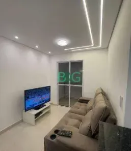 Apartamento com 2 Quartos à venda, 50m² no Chácara Belenzinho, São Paulo