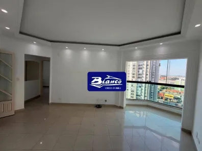 Apartamento com 2 Quartos para alugar, 60m² no Macedo, Guarulhos