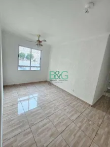 Apartamento com 2 Quartos para alugar, 45m² no Vila Venditti, Guarulhos