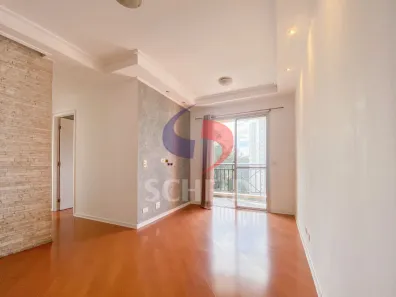 Apartamento com 2 Quartos à venda, 46m² no Jardim Ampliação, São Paulo