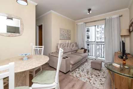 Apartamento com 2 Quartos para alugar, 56m² no Jardim Paulista, São Paulo