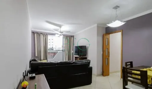Apartamento com 2 Quartos à venda, 135m² no Vila Gumercindo, São Paulo